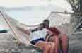 Hammock